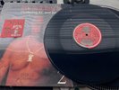 2Pac Ft Jodeci - How Do U Want It OG 1996 Press 12