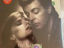 Sealed - Paul McCartney ‎– Press To Play Vinyl 1986 Original 1ST Pressing