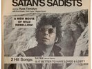 ️SATANS SADISTS The Nightriders 45 Russ Tamblyn Sleeve BIKER Motorcycle PSYCH