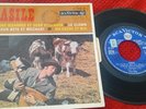 EP JP MASSIERA BASILE psych rock experimental RARE