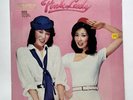 Pink Lady, LP Vinyl, 1979, Promo, USA, Disco Pop, 70’s Record, Japan