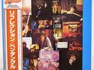 PENTANGLE / REFLECTION JAPAN ISSUE LP W/OBI, INSERT