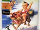 STONE TEMPLE PILOTS Purple 2LPs 45 RPM Analogue Productions Atlantic 75 Series