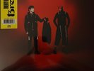 TWENTY ONE PILOTS - BREACH FOCUSER PICTURE DISC