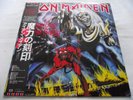 IRON MAIDEN   THE NUMBER OF THE BEAST ** 1982 Japan EMI LP w/ OBI & INSERT.