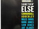 BLUE NOTE BST 1595 - JULIAN 