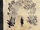 Sigur Ros - Takk... [New Vinyl LP] Anniversary Ed, Rmst