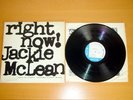 Jackie McLean Right Now LP Vinyl Mono NY Blue Note Van Gelder BLP 4215