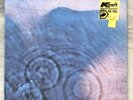 PINK FLOYD The Meddle FACTORY SEALED ORIGINAL 1971 FIRST PRESSING