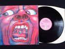 King Crimson The Court Of The Crimson King (1st Press, Island Non Gatefold) LP