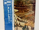 Horace Silver – Song For My Father JAPAN LP w/ obi King Blue Note