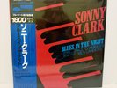 Sonny Clark - Blues In The Night JAPAN LP w/ obi King Blue Note