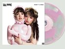 Lola Young I’m Only Fucking Myself Liquid Filled Vinyl LP SHIPS 9/19/2025