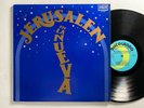 EN LA NUEVA JERUSALEN EQUIPO RIO DE AGUA VIVA DISCOLANDO RARE LATIN LP
