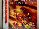Paul McCartney ‎– Flowers In The Dirt/LP 1989 Odeon ‎RP25-5850 w/OBI Japan EX/EX