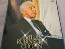 Artur Rubinstein spielt Chopin 12-LP-Box | Album | Vinyl NM