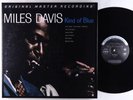 Miles Davis - Kind Of Blue LP - MFSL - MFSL-2-45011 180g Reissue VG+