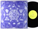 Rufus Harley - Re-Creation Of The Gods LP - Ankh Spiritual Jazz OG Press Shrink
