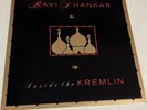 Ravi Shankar Inside The Kremlin Vinyl Lp VG