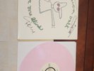 Signed Autographed Veruca Salt Number One Blind