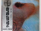 PINK FLOYD MEDDLE HARVEST OP80375 Japan VINYL LP