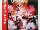 W.A.S.P. S/T CAPITOL ECS81671 Japan ORIGINAL PROMO OBI INSERT VINYL LP