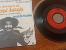 THE ADVENTURES OF RABBI JACOB LOUIS DE FUNES FILM MUSIC SOUNDTRACK