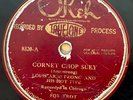 LOUIS ARMSTRONG AND HIS HOT FIVE OKEH  Cornet Chop Suey/ My Heart