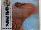 PINK FLOYD MEDDLE ODEON OP80375 Japan VINYL LP