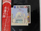 LED ZEPPELIN SONG REMAINS THE SAM SWAN SONG P5544 Japan VINYL 2OTHER