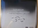 The Weeknd - Give Me Mercy Nespresso Exclusive Coffee Pressed Vinyl /200 SEALED