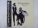 Fleetwood Mac Rumours Warner Bros. Records P-10233W Japan  VINYL LP OBI