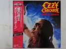 Ozzy Osbourne Prince Of Darkness Jet 20AP 2887 Japan  VINYL LP OBI