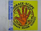 The Horace Silver Quintet Horace-Scope Blue Note BN 4042 Japan  VINYL LP OBI
