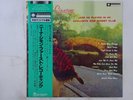 Nina Simone Little Girl Blue Bethlehem Records PAP-23005 Japan  VINYL LP OBI