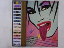 Roger Waters Thanks For The Ride Mirror Records 16-17684 Germany  VINYL LP