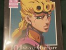 Jojo's Bizarre Adventure Golden Wind: Vol. 1 Vinyl Soundtrack Right Stuf Purple