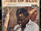 Miles Davis Kind Of Blue 1959 MONO Netherlands Fontana Jazz Vinyl LP