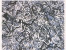 The Stone Roses – Made Of Stone [Vinyl 7