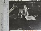 Mal Waldron - All Alone, LP, (Vinyl)