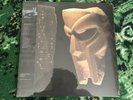 MF DOOM Born Like This Colored Vinyl 2LP Turntable Lab Exclusive /600 - IN HAND