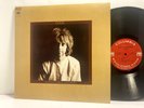 Alexander Spence - Oar LP - Sundazed 5030 - Tested VG+ Vinyl - J1