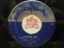 Muddy Waters – Manish Boy / Young Fashioned Ways, 45 RPM G/G+ (31K)