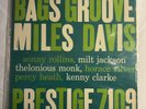 Miles Davis - Bags Groove (Record, 1958) EARLY MONO REPRESS