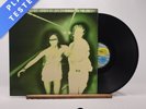 Robert Palmer Sneakin' Sally Through The Alley LP Album Vinyl Record - EX/EX