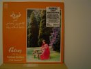 FAIRUZ Chat Iskandaria LP/1987 Lebanon/Classical Arabic Music/Rahbani Brothers