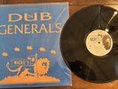 Bullwackies All Stars ‘The Dub Generals’ LP (Wackies) EX
