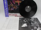 Nirvana MTV Unplugged In New York MVJG25005 NM- W/Obi JPN Vinyl LP S1400