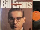 Bill Evans The Village Vanguard Sessions Vinyl 2 LP Milestone 47002 Near Mint