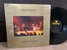 Deep Purple 33 rpm Philippines 12
